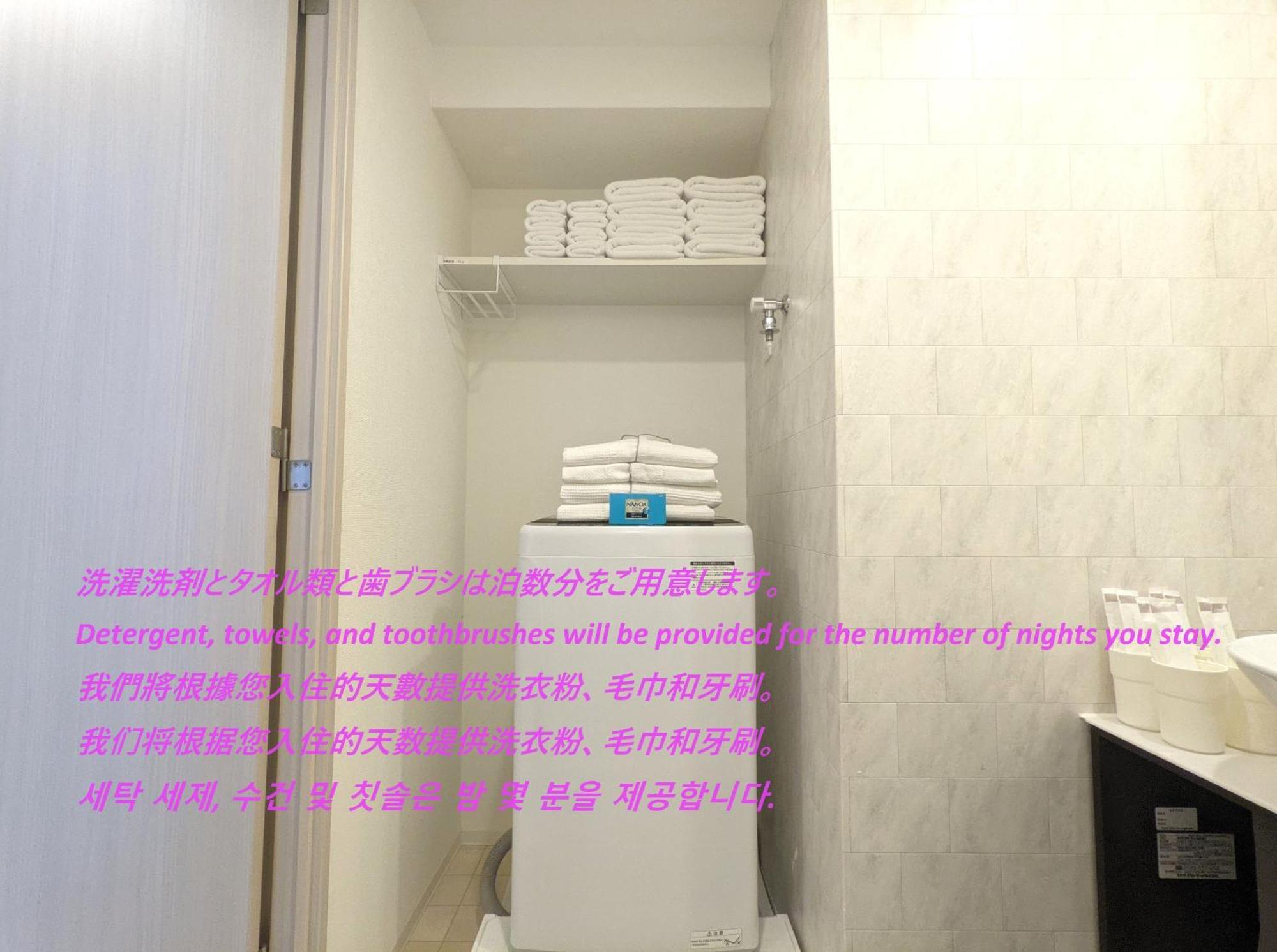 Eslead Hotel Namba South Ⅱ Osaka Oda fotoğraf